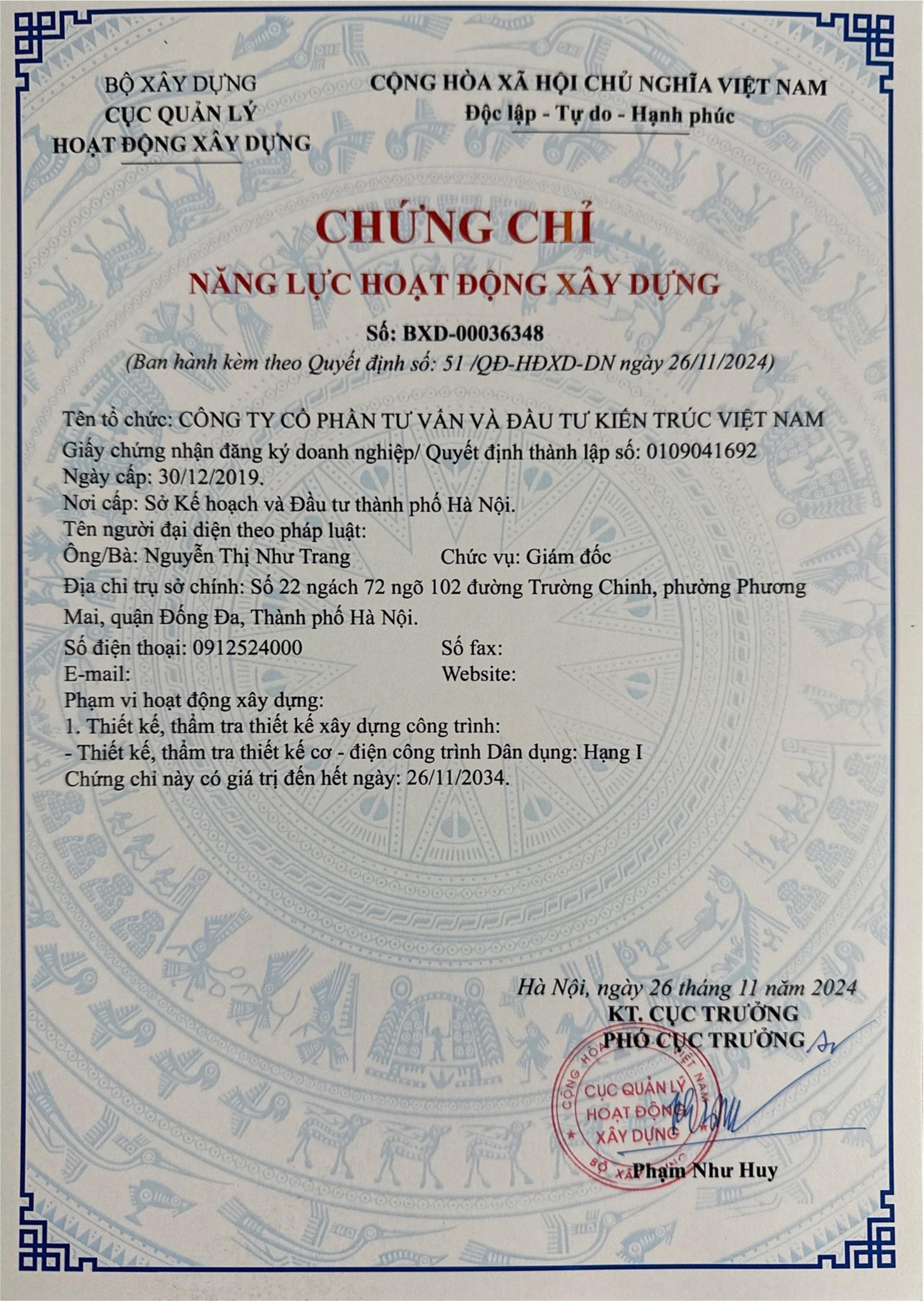 Chứng chỉ năng lực hoạt động xây dựng VNIC