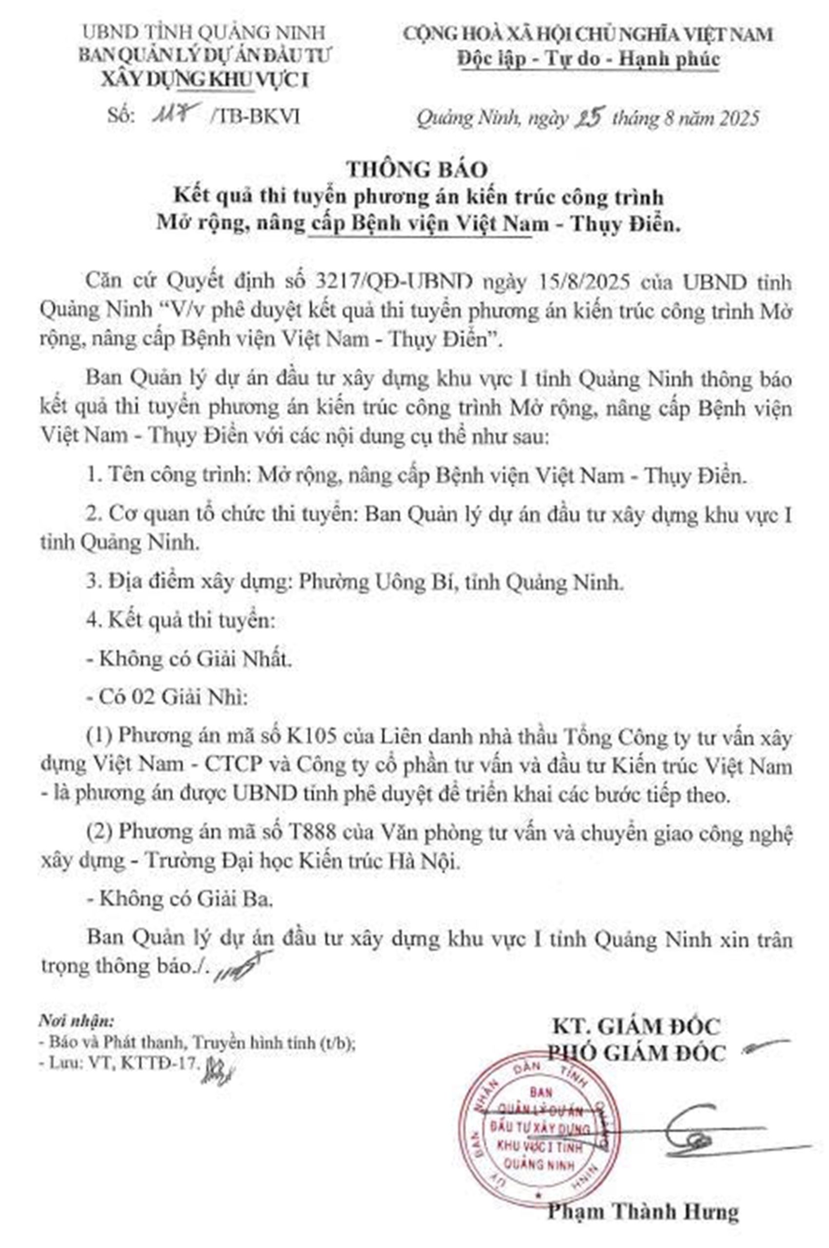 Thông báo của cơ quan quản lý đối với VNIC